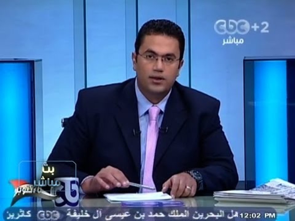 #Mubasher -بث_مباشر -3-10-2013 --وزارة الرياضة تحتفل بذكرى مرور 40 عاماً على انتصار آكتوبر#