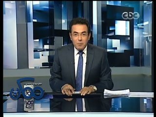 #Momken - ممكن - 2-10-2013 -آشتون تؤكد لشيخ ألأزهر الشريف دعم الاتحاد الأوروبي لمصر#