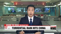 Torrential rain hits China's Nanjing, worst rain in 112 years