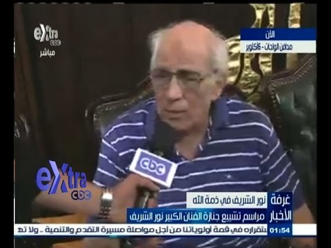 #غرفة_الأخبار | شاهد…الفنان رشوان توفيق يحكي ذكرياته مع الراحل نور الشريف
