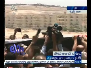 #غرفة_الأخبار | شاهد…لحظة تشييع جنازة "نور الشريف" وسط فنانين مصر