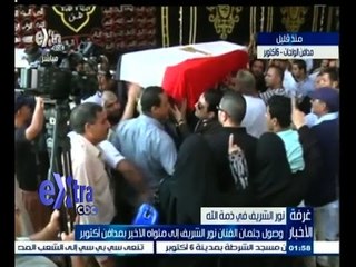 #غرفة_الأخبار | شاهد…اهم لقطات من جنازة الفنان نور الشريف