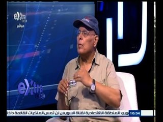 #غرفة_الأخبار | اشرف عبد الغفور: نور الشريف دخل مجال الانتاج ليحقق احلامه لانه لن يتكرر مرة أخرى