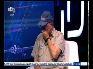 #غرفة_الأخبار | شاهد…انهيار أشرف عبد الغفور من البكاء على الهواء على رحيل الفنان نور الشريف