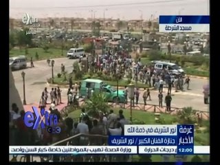 #غرفة_الأخبار | شاهد...اللقطات الأولى من جنازة الفنان نور الشريف