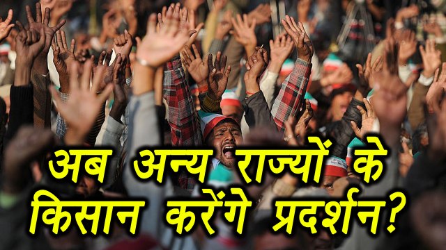 Maharashtra And MP Farmers stop protest, Punjab, Rajasthan and Karnataka farmers planning protest | वनइंडिया हिंदी