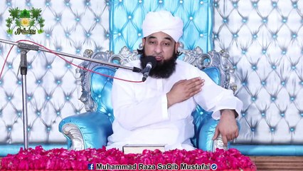 Kuffar-e-MAKKAH Toheed Pr Bhi Iman Rakhte Thy Or Risalat Pr