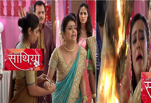 Saath Nibhaana Saathiya | OMG! Sameera Burnt | Gopi Is ARRESTED | साथ निभाना साथिया