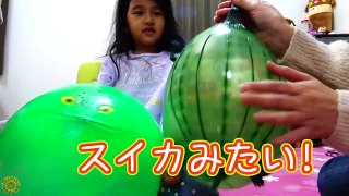 ん？何だこれ？【カエル・ワニ・魚】バルーン☆�