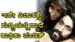 Yash & Radhika Pandith Personal Photos  | Filmibeat Kannada
