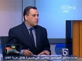 #Mubasher - بث_مباشر -1-10-2013 -- قراءة في الصحف الاجنبية اليوم#