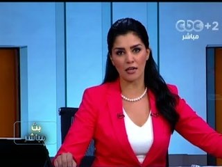 #Mubasher - بث_مباشر -30-9-2013 --جولة فى اهم اخبار اليوم