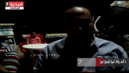 4 آلاف و200 أسرة تقدموا لحجز وحدات سكنية فى المشروع عام 2009 ولم يتسلموا حتى الآن