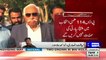 PMLN Member Ne Sindh Main PTI Ki Himayat Kardi