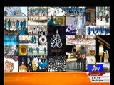 Beautiful Documentary over  Madina Pak. Specially created by roze news team in Saudi Arab