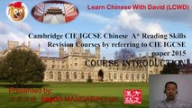 Course-Introduction-Cambridge-CIE-IGCSE-Chinese-A-Reading-Skills