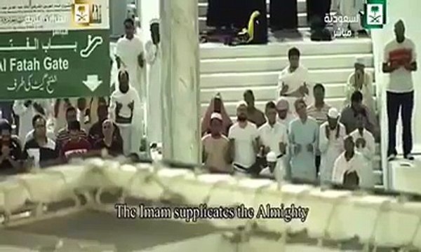 The Ideal Way To Send Blessings Upon The Prophet Muhammad (PBUH)