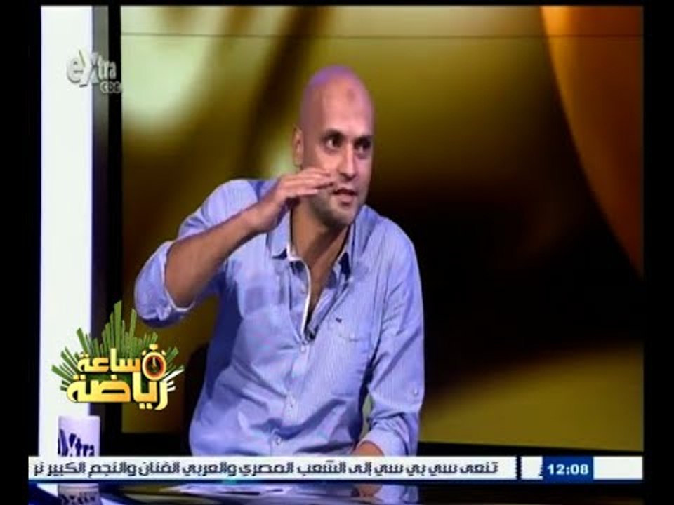 #ساعة_رياضة | محمد اليماني: أعمل حاليا في قطاع الناشئين بوادي دجلة ..وسعيد جدا بهذه التجربة