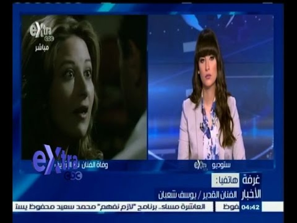 #غرفة_الأخبار | يوسف شعبان: انا ونور الشريف كنا أسرة واحدة واجتهد في عمله حتى اصبح ممثل درجة أولى