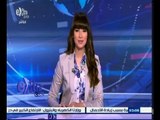 #غرفة_الأخبار | جولة إخبارية مع #نانسي‪_‬نور ليوم 11 أغسطس 2015