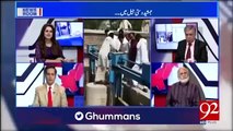 Jamshed Dasti Ne Parliment Main Nawaz Sharif Ke Qareeb Ja Kar Kia Harkat Ki Jis Par Jamshed Dasti Ko Jail Main Daal Dia