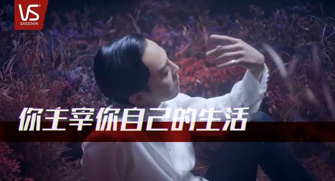 [#GDRAGON #지드래곤] 请查收权志龙为你定制的魅绅士MV