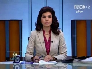 #Mubasher - بث_مباشر -29-9-2013 -- جولة اخبارية لتغطية مستجدات الأوضاع#