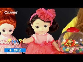 [생활동화] 엘리의 '화 좀 내지마' 이야기 l 캐리앤 북스