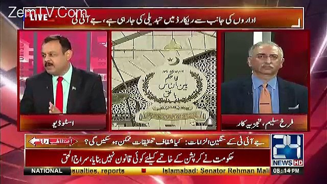 Kon Kon Record Tampering Aur Record Conceal Kar Raha Hai...Asad Kharal Telling