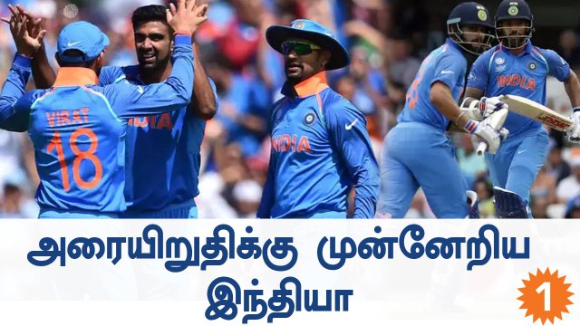 India Won South Africa Over 8 Wickets-Oneindia Tamil