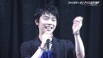 170612 FaOI in KOBE FINALE