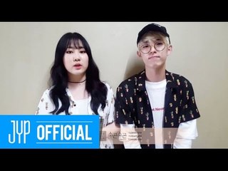 Baek A Yeon(백아연) Concert 'Sogon Sogon' the 2nd Story with Special guests