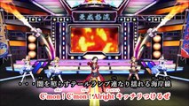 【ニコカラ】純情Midnight伝説 (Off Vocal)　