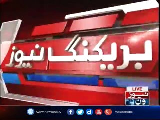 Nehal Hashmi expelled from PML-N