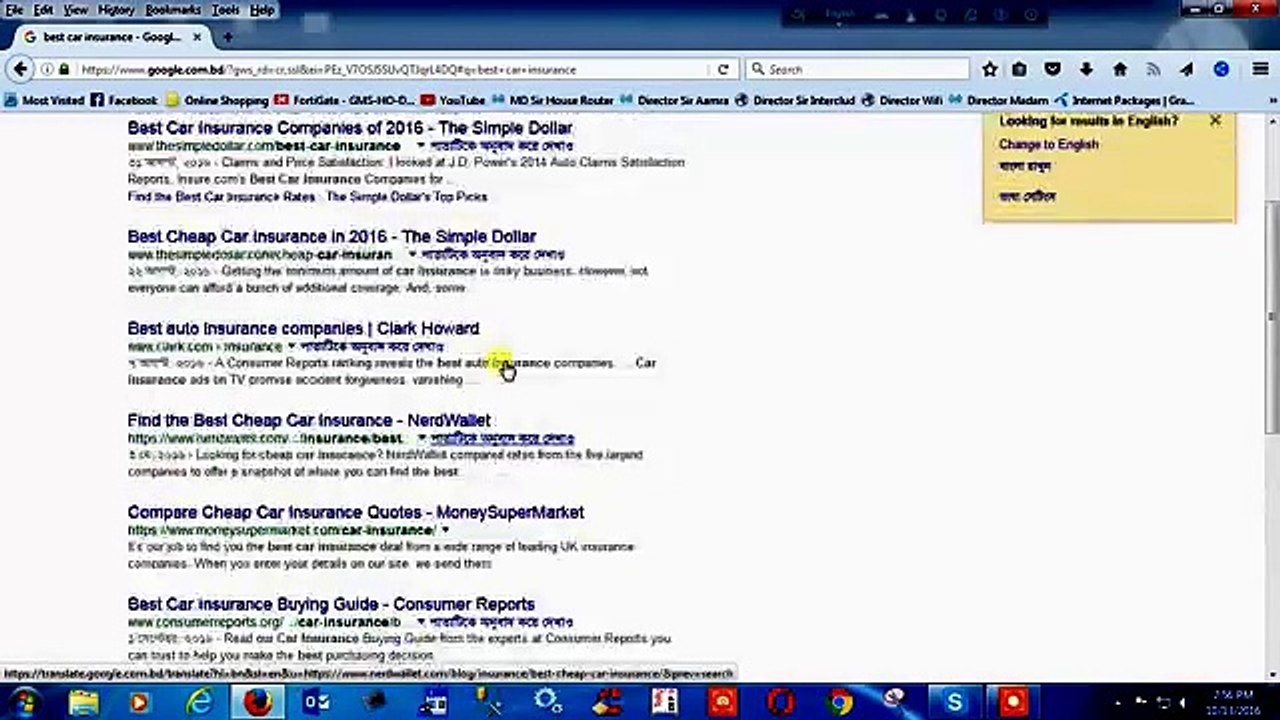 07 How To Search Best Car Insurance Co 2016