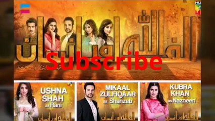Alif Allah Aur Insaan EPISODE 8 PROMO OST (1) full hd