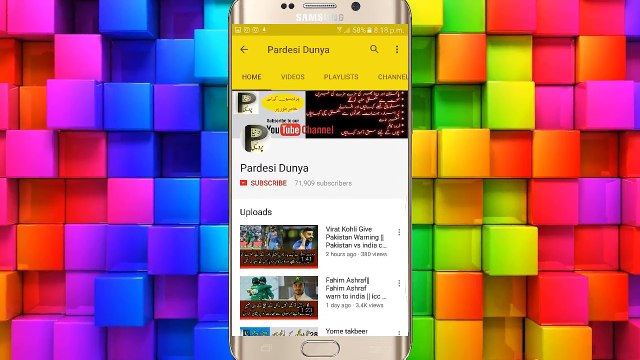 Faheem Ashraf to play against Sri lanka Icc champion trophy 2017 Pakistan vs srilanka - YouTube