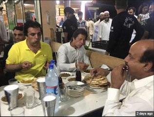 Imran khan dinner on public place Mian ji ka dhaba