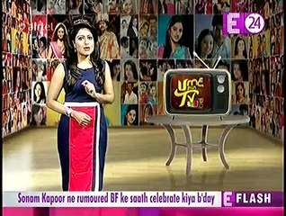 Yeh Rishta Kya Kahlata Hai U me Tv 12th June 2017