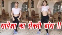Shivaay Actress Sayyeshaa Sehgal SEXY dance video; Watch Video | FilmiBeat