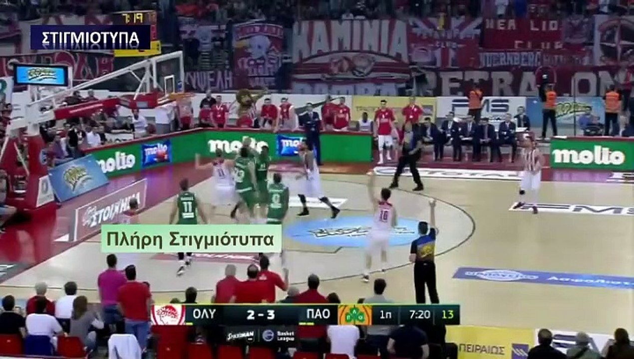 Olympiakos 51-66 Panathinaikos – 1st Half Highlights - Basket League Final - 11.06.17