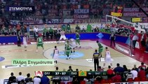 Olympiakos 51-66 Panathinaikos – 2nd Half Highlights - Basket League Final - 11.06.17