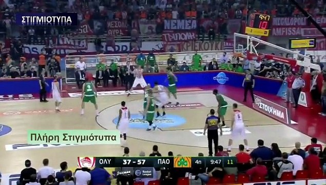 Olympiakos 51-66 Panathinaikos – 2nd Half Highlights - Basket League Final - 11.06.17