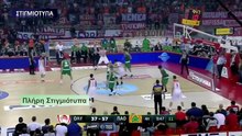 Olympiakos 51-66 Panathinaikos – 2nd Half Highlights - Basket League Final - 11.06.17