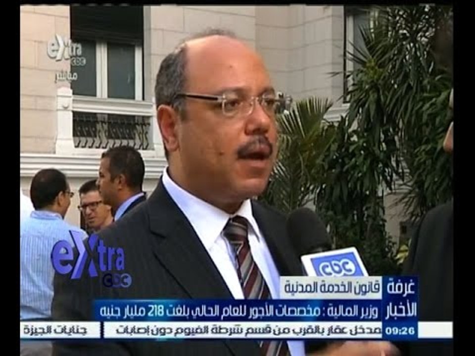 #غرفة_الأخبار | وزير المالية: مخصصات الاجور للع...