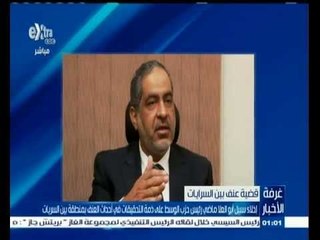 #غرفة_الأخبار | موجز أخبار الواحدة صباحا | 10 أغسطس 2015