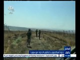 #العالم_يقول | الحلقة الكاملة 10 أغسطس 2015 | جنود إسرائيليون يخترقون الحدود مع سوريا