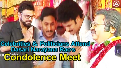 Download Video: Dasari Narayana Rao Condolence Meeting at Hyderabad  Dasari Narayana Rao Namaste