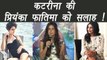 Katrina Kaif REACTS on Fatima Sana Shaikh Trolled news; Watch video | FilmiBeat