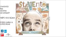 Stavento feat. Μελίνα Ασλανίδου - Νερό Και Χώμα (Petros Karras & DJ Pico Remix) (New 2017)